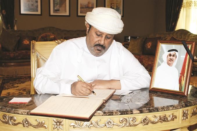 احد المعزين