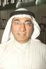 كامل الحرمي