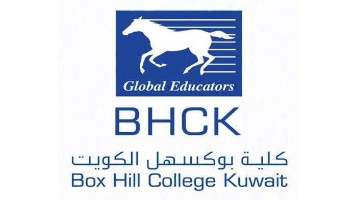 «بوكسهل»: استقبال طلبات الالتحاق بالبعثات الداخلية اليوم