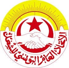 الاتحاد العام للشغل في تونس يحذّر من أزمة خانقة وطويلة الأمد