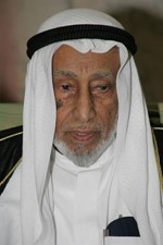 يوسف الحجي﻿