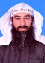 مصبح العاقول