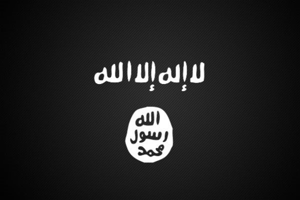 شعار تنظيم القاعدة