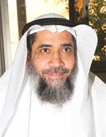 دعبدالرحمن الجيران﻿