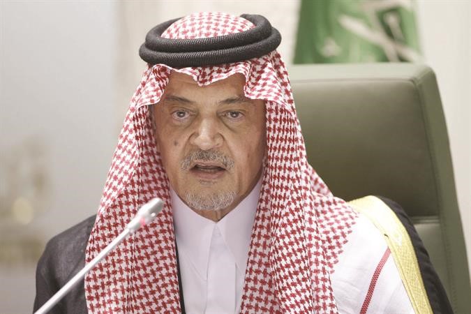 صاحب السمو الملكي الامير سعود الفيصل