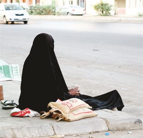 مشروع احساس من انواع التكافل الاجتماعي﻿