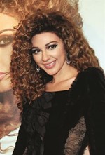 ميريام فارس﻿