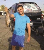 خوش بالول