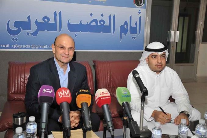 دشفيق الغبرا مع عريف الندوة
