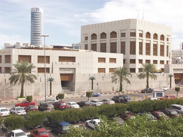 انخفاض عرض النقد بمفهومه الواسع بنسبة 0.4% في يونيو