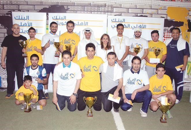 حملة البنك الأهلي الكويتي «مجتمعنا مسؤوليتنا» تواصل نجاحها في 2013
