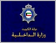 مستهتران على «بقي» طعنا عسكرياً في الإسناد وأدخلاه غرفة العمليات الصغرى للملمة الجرح بـ 3 غرز