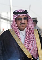 وزير الداخلية السعودي الامير محمد بن نايف 