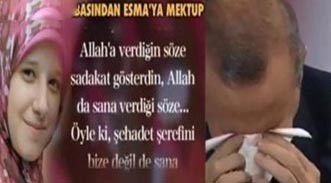بالفيديو.. أردوغان يجهش بالبكاء عند سماعه ترجمة رسالة البلتاجي إلى ابنته أسماء