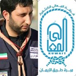 محمد الفودري﻿