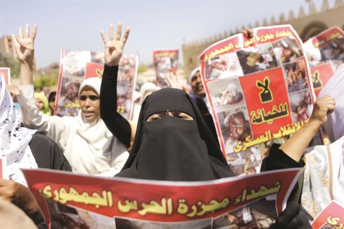 جانب من تظاهرة لانصار الرئيس المصري المعزول محمد مرسي في جمعة الشهداء امس ا پ