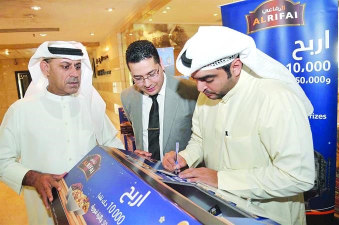 التاكد من اسماء الفائزين اسامة ابوعطية