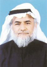 عجيل الطوق