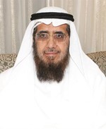 م طارق العيسى﻿