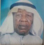 المرحوم عبداللطيف الياقوت 