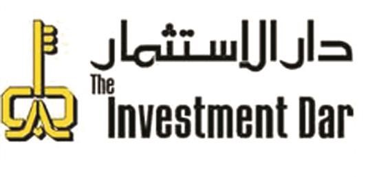 «دار الاستثمار» تعلن آخر تطورات إعادة الهيكلة المالية