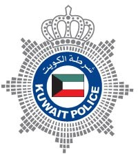 مجهولون يرتدون ملابس شرطية سلبوا «مياه» و«ساهيد» 4 هواتف نقالة و850 ديناراً في الجهراء