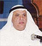 ديعقوب الغنيم ﻿