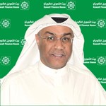 جمال العرفان ﻿