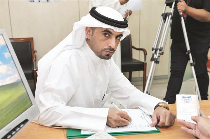 مشاريالمطوطح