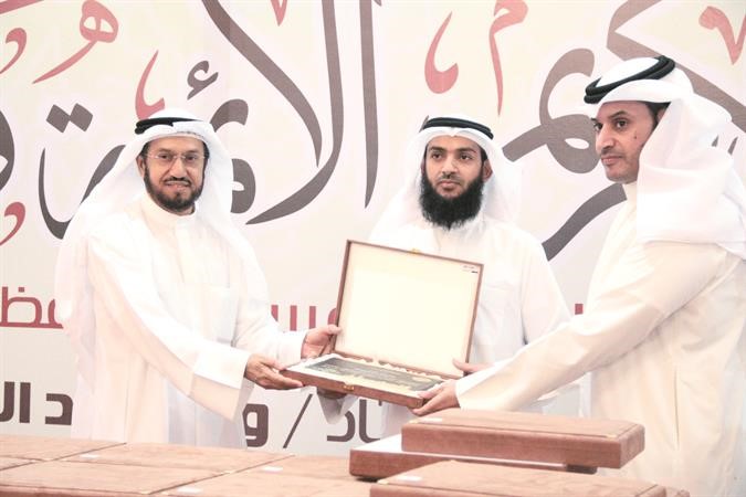 جانب منالتكريم﻿