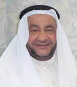 احمد الكندري