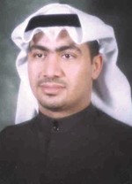 دصالح الشويب