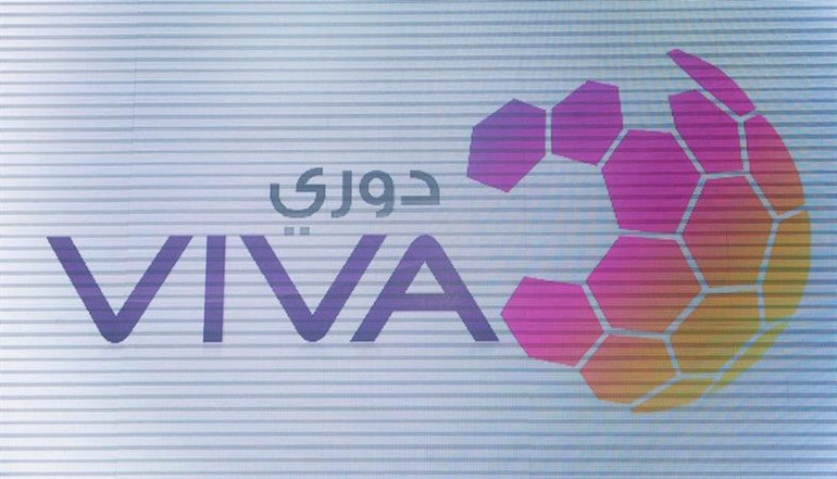 شعار الدوري الجديد لشركة VIVA﻿