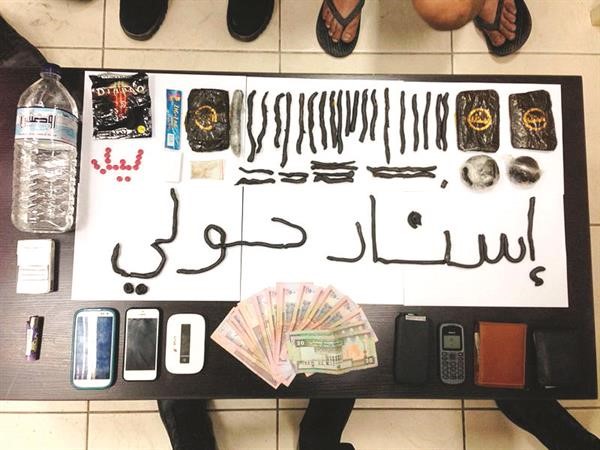 تشكيلة من اصابع الحشيش ضبطت في السالمية