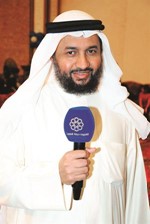 دمساعد السعيد