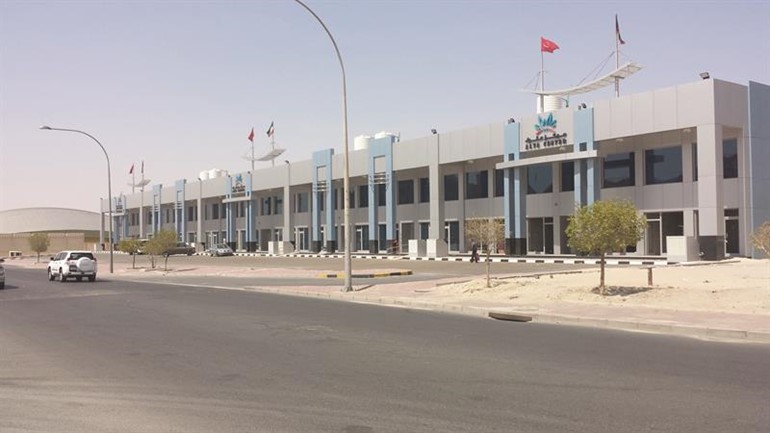 مبنى مركز علياء﻿
