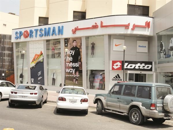جودة أفضل بسعر أقل فقط لزبائن الرياضي