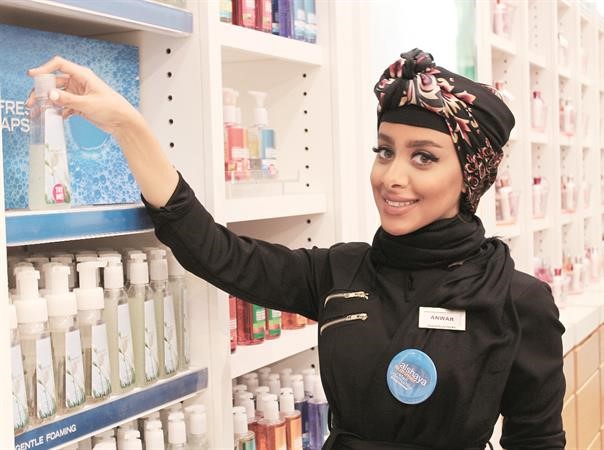نظرة للمستقبل﻿