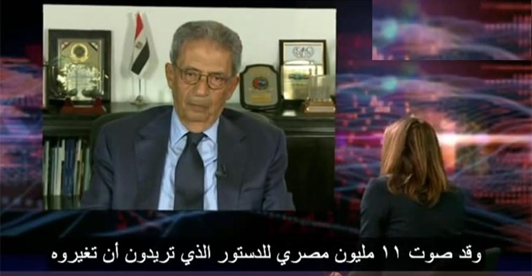 بالفيديو.. عمرو موسى يفقد أعصابه اثناء لقاء تلفزيوني