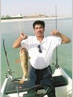 ياعيني عليك