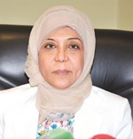 مريم الوتيد﻿