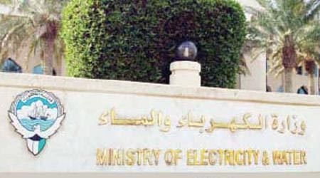 «الكهرباء»: النوري وكيلاً مساعداً لقطاع نقل الشبكات