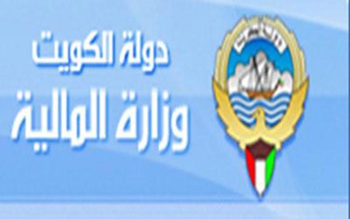 «المالية» تحدث تعاميم ميزانيات المؤسسات المستقلة عند إعداد مشروعاتها