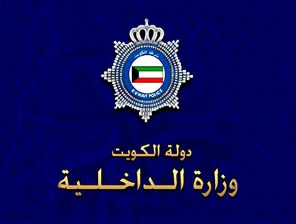 نيابة حولي تُحيل جثة سيدة للطب الشرعي بعد سقوطها ومصرعها من على السرير