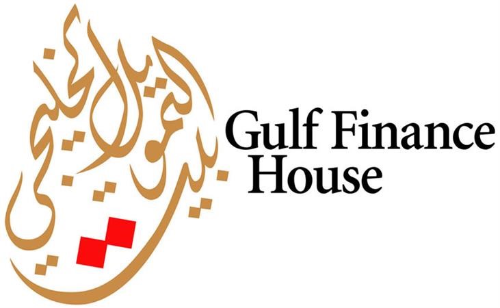 «التمويل الخليجي»: تصنيف كابيتال انتليجنس الأخير يعزز من ثقة السوق في البنك