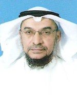 يوسف الصميعي﻿