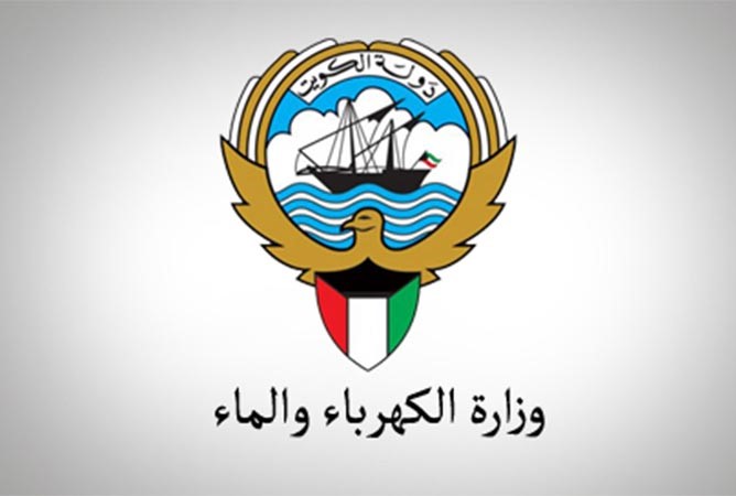230 موظفاً في «الكهرباء» شملتهم كشوفات من أمضوا 30 عاماً في وظيفتهم