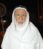 حمود الرومي