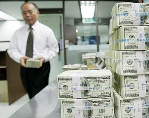 ارتفاع احتياطي اليابان من النقد الاجنبي للشهر الثاني على التوالي ليصل الى 1245 تريليون دولار