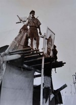 المعسكر الكشفي مشروع برج 1962